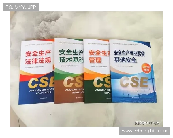 bet365 app安全保障措施解析确保每位客户的信息和资金安全无忧