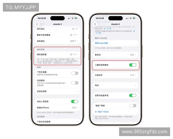 UNIBETapp下载安卓苹果版本同步更新，下载安装指南与操作技巧介绍