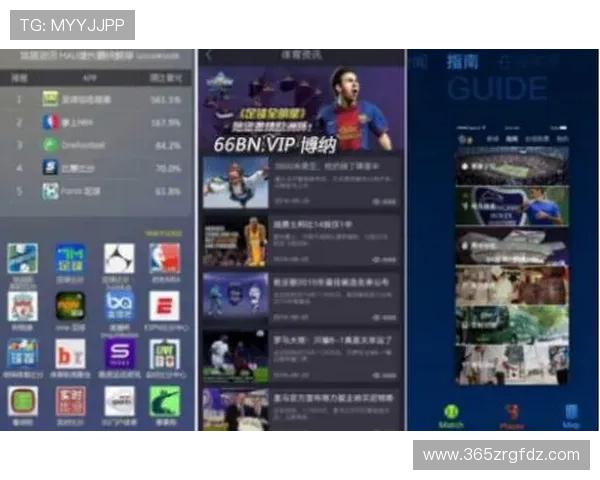 为何选择365bet地址平台进行体育竞猜，专业分析带来赢牌机会提升