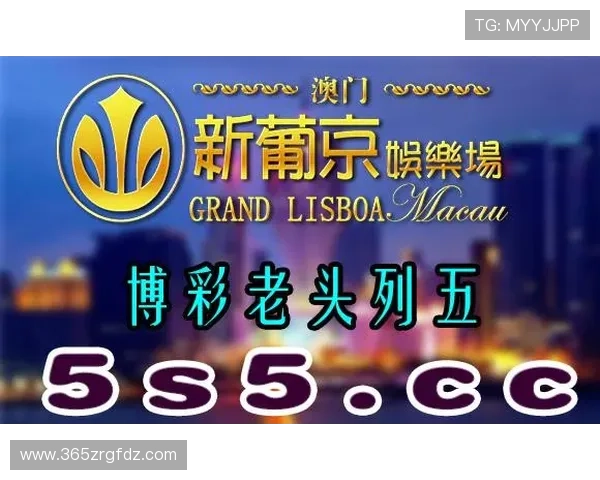 探索Bet365亚洲官方网站的最新优惠活动与注册送礼，开启精彩博彩之旅
